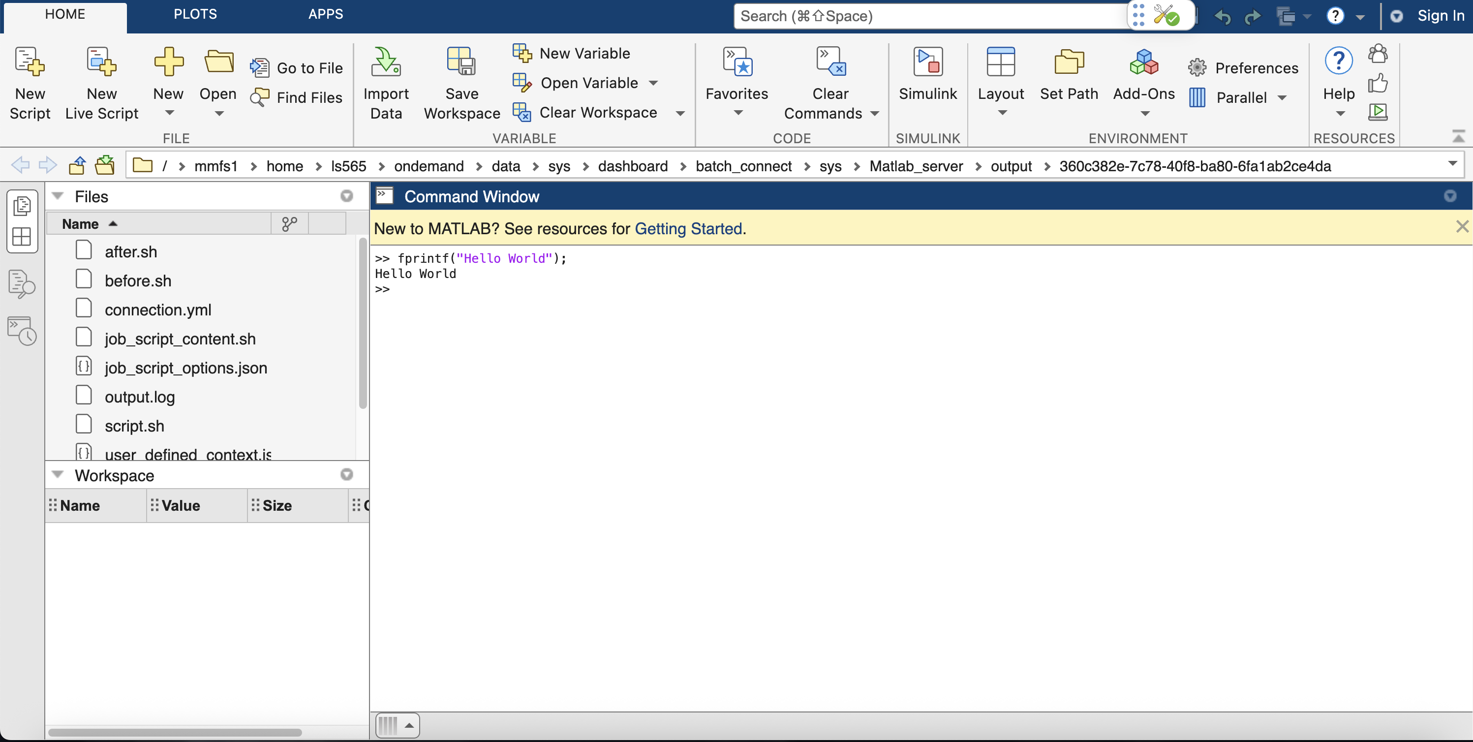 matlab-start-working.png